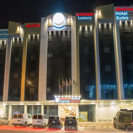 Luxury Hotel Apartments Tabuk Ngoại thất bức ảnh