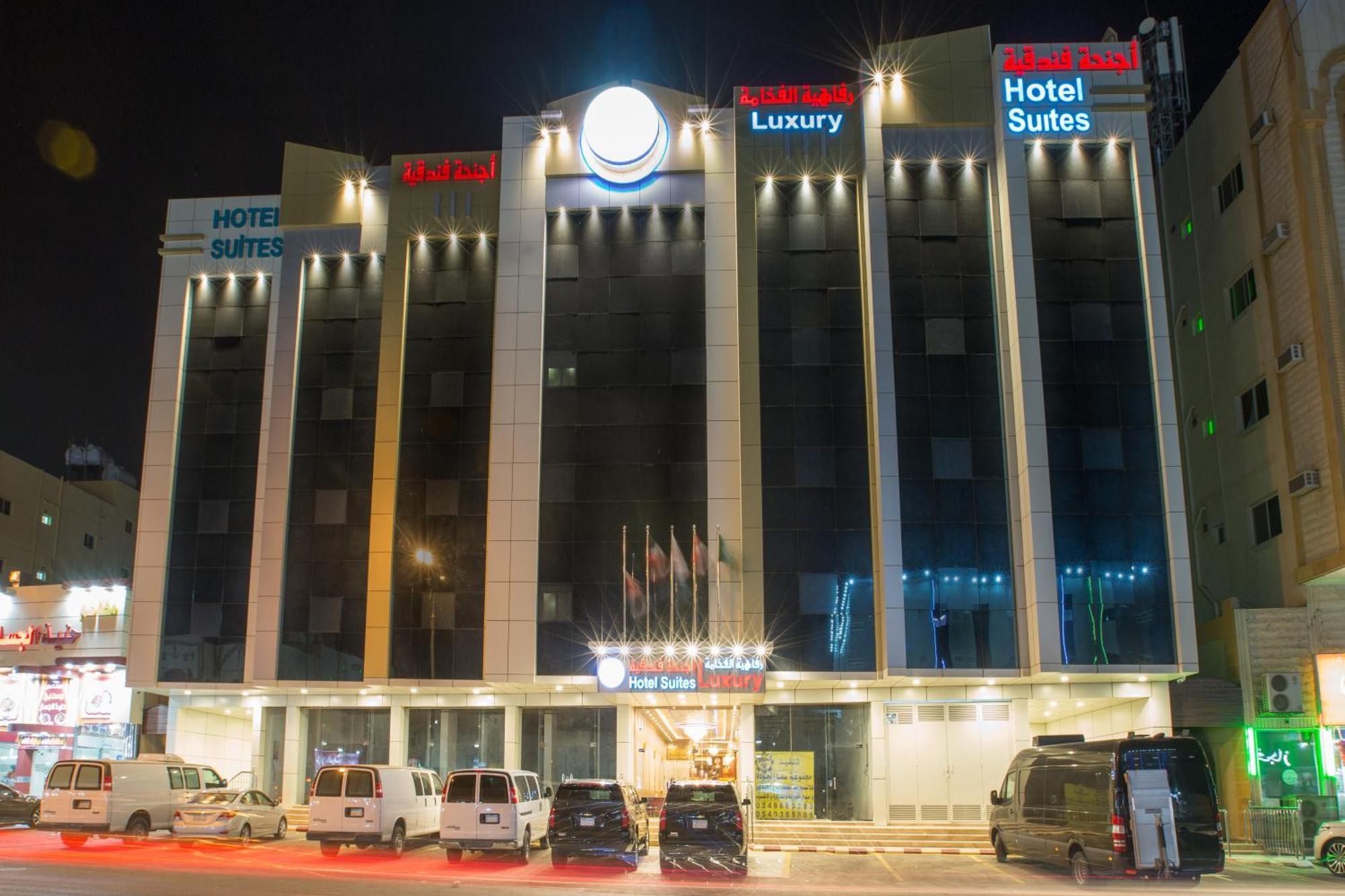 Luxury Hotel Apartments Tabuk Ngoại thất bức ảnh
